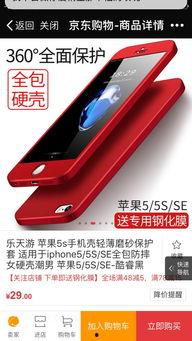 538国产视频