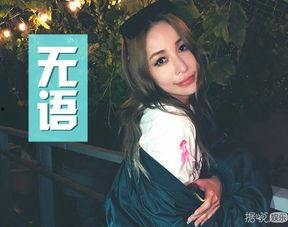 娱乐吃瓜bgm